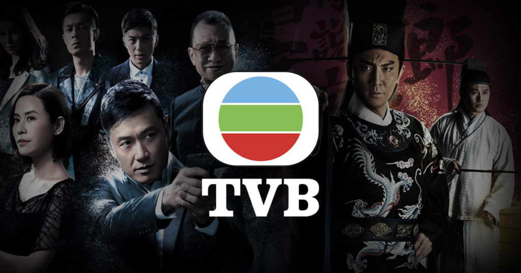 TVB ปล่อยรวมซีรีย์ฮ่องกงในตำนานยุค 90 ลง Youtube ให้ย้อนรำลึกช่วงกักตัวอยู่บ้าน