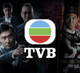 TVB ปล่อยรวมซีรีย์ฮ่องกงในตำนานยุค 90 ลง Youtube ให้ย้อนรำลึกช่วงกักตัวอยู่บ้าน