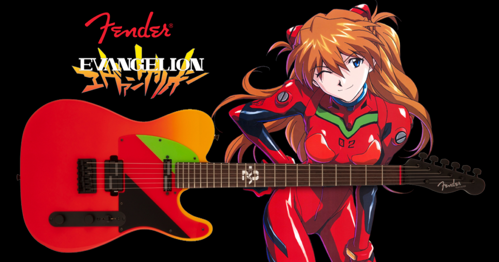 Fender Evangelion Asuka :  Telecaster เอาใจสายเมะ
