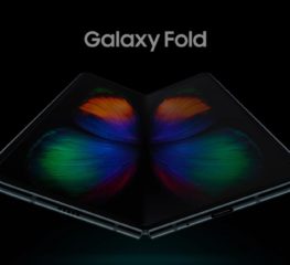 Galaxy Fold รุ่นใหม่อาจมาพร้อมราคาที่ถูกกว่าเดิม
