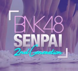 จาก BNK48 สู่ CGM48 มารู้จักวงไอดอลมากขึ้นกับรายการ ‘BNK48 Senpai’