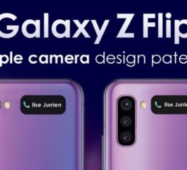 Galaxy Z Flip 2 อาจมาพร้อมกล้องและจอที่ดีขึ้น