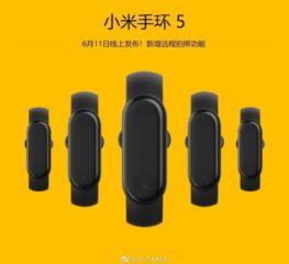 Xiaomi Mi Band 5 เตรียมเปิดตัว 11 มิถุนายน 2020 นี้