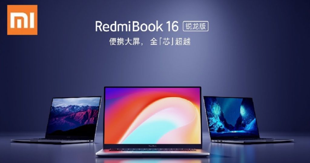 RedmiBook 16 โน๊ตบุคสเปคแน่นจัดให้คนทำงานในราคาไม่ถึงสองหมื่น
