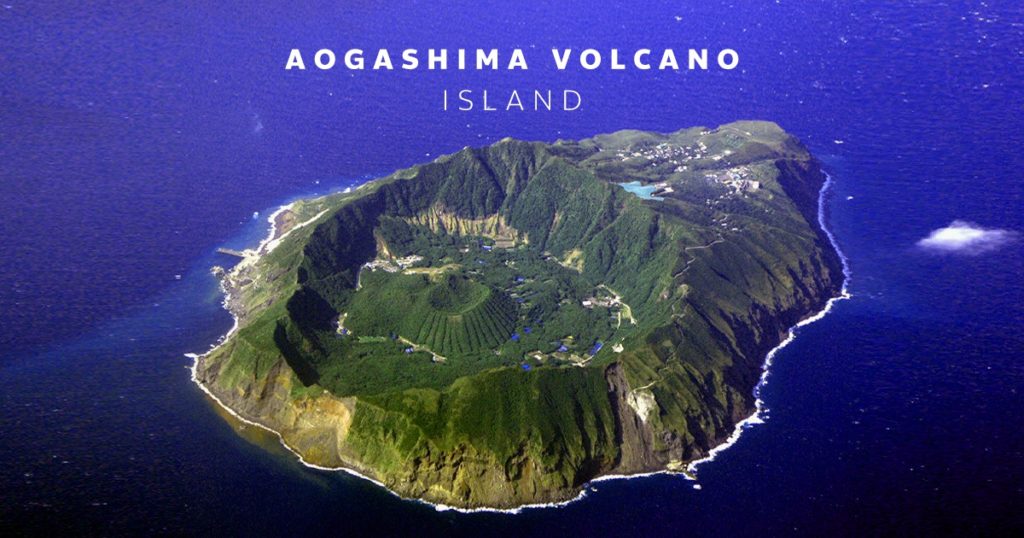 Aogashima เกาะลึกลับของประเทศญี่ปุ่นที่มีเมืองตั้งอยู่บนปากปล่องภูเขาไฟ