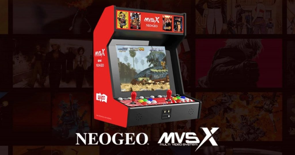 MVSX เครื่องเล่นเกมอาเคตรุ่นใหม่มีเกมให้เล่นกว่า 50 เกม