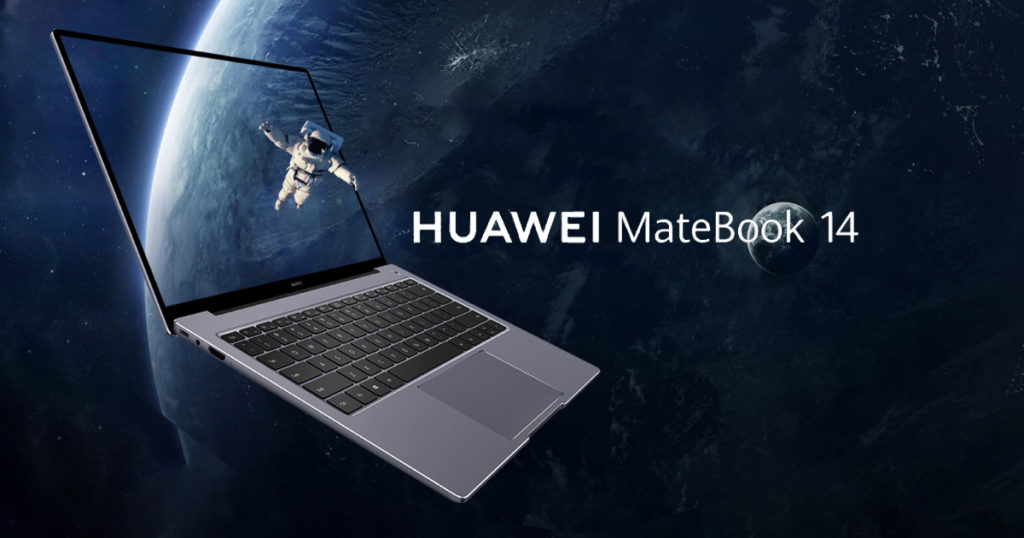 HUAWEI MateBook 14 แล็ปท็อปตัวแรงอเนกประสงค์ ต่อยอดประสบการณ์ไร้รอยต่อ พร้อม HUAWEI MatePad T 10 Series แท็บเล็ตสายแฟมิลี่