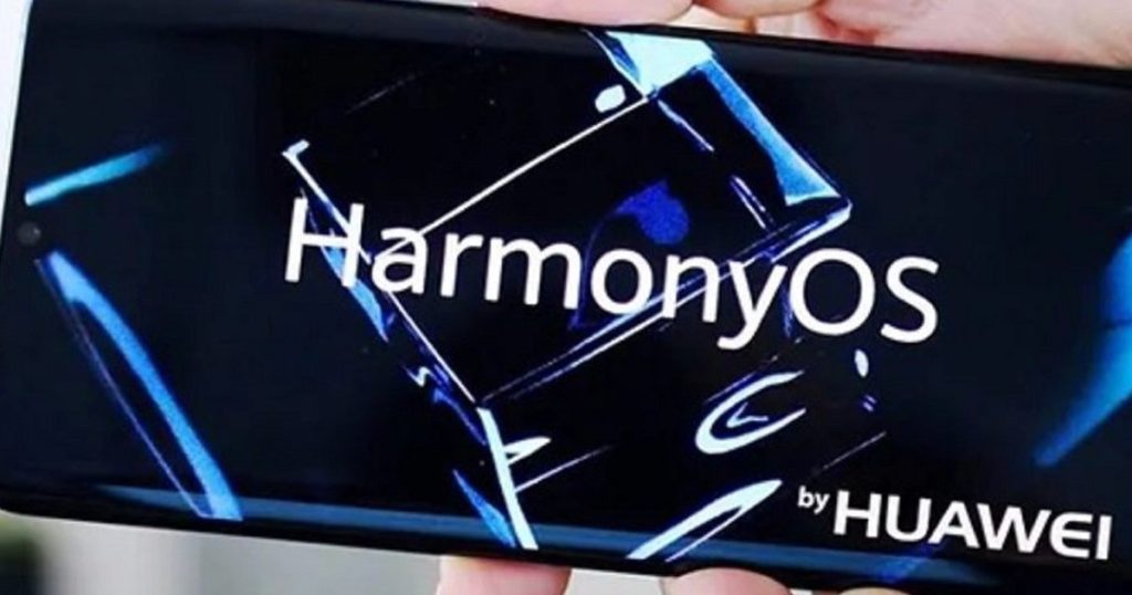 Huawei จะเริ่มใช้งาน HarmonyOS บนสมาร์ตโฟนในปี 2021