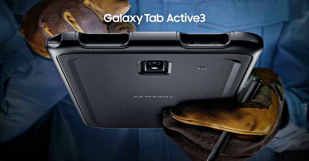 ซัมซุงเปิดตัว Galaxy Tab Active3 สมาร์ทแท็บเล็ตรุ่นล่าสุด