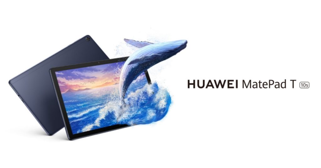 Gadgets Review | Huawei MatePad T10 แท็บเล็ตระดับเริ่มต้นสำหรับคนที่มองหาทางเลือกใหม่