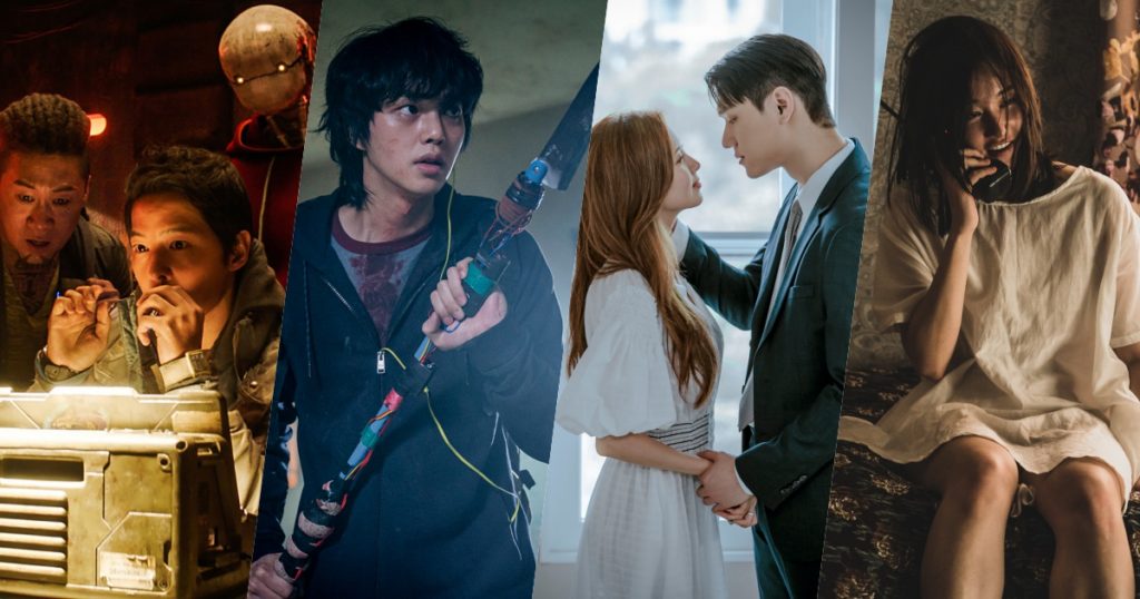 Netflix ส่งท้ายปี 2020 ด้วยหนังและซีรีส์เกาหลีที่ทุกคนรอคอย!