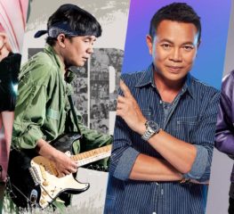 10 อันดับนักร้องและวงดนตรีที่มียอดวิวใน YouTube ประเทศไทยมากที่สุดในปี 2020