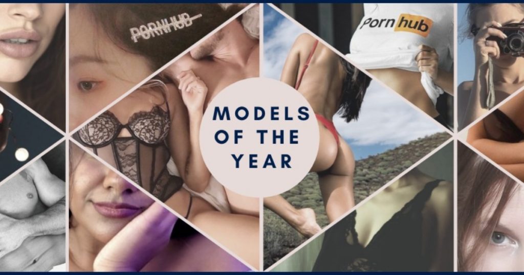 ประเดิมปี 2021 ด้วยการประกาศรางวัล Models of the Year จาก Pornhub