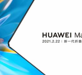 Huawei Mate X2 เตรียมเปิดตัววันที่ 22 กุมภาพันธ์นี้