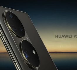 Huawei เตรียมเปิดตัว P50 ในวันที่ 29 กรกฎาคมนี้