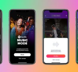Music Mode ฟีเจอร์ใหม่พร้อมสร้างประสบการณ์สุดพิเศษบน Tinder Explore