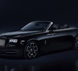 Rolls-Royce Dawn ยุติการผลิตอย่างเป็นทางการแล้ว