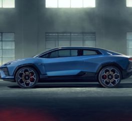 New Lamborghini Lanzador Concept