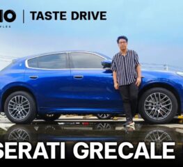 Maserati Grecale SUV สปอร์ตสุดหรู สไตล์หนุ่มผู้ดีเมืองอิตาลี I The Macho: Taste Drive