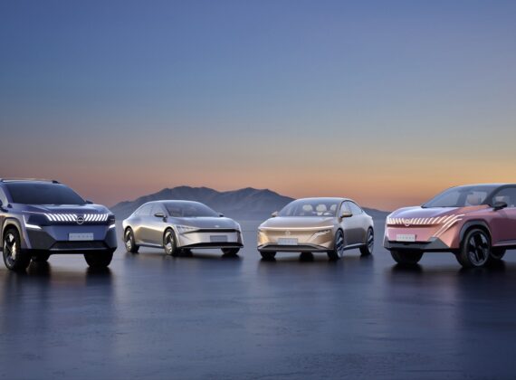 นิสสันเปิดตัวรถยนต์ต้นแบบภายใต้แนวคิด “NEV” สี่รุ่นในงาน Beijing Motor Show